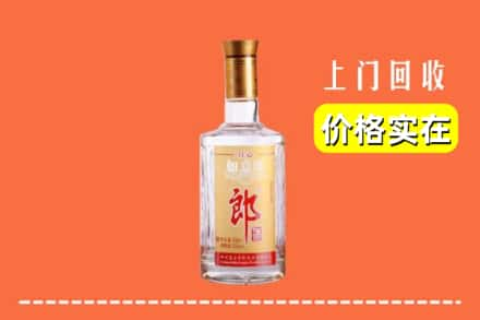 高价收购:石嘴山上门回收老郎酒